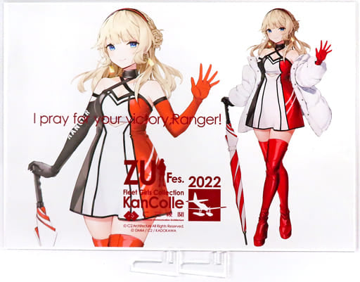Ranger RQ Mode ZUI Fes. Official Acrylic Board