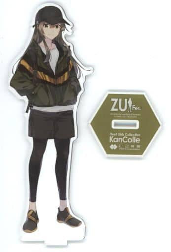 Kantai Collection Zuikaku Mode ZUI Fes. Acrylic Stand