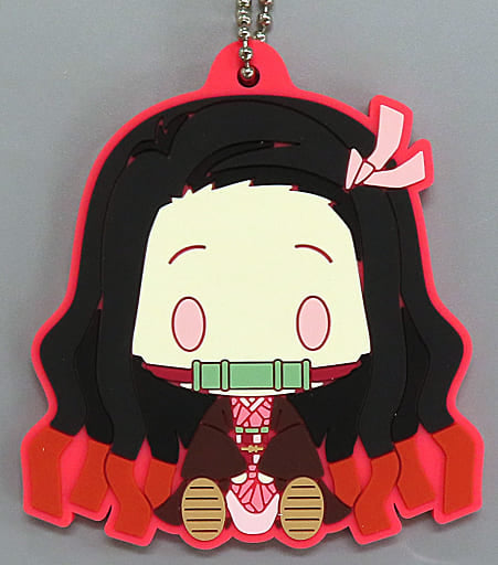 Nezuko Kamado Chokonoko Rubber Mascot Keychain G Prize from Demon Slayer: Kimetsu no Yaiba Pillars Lottery, Length Approx. 6.5 cm
