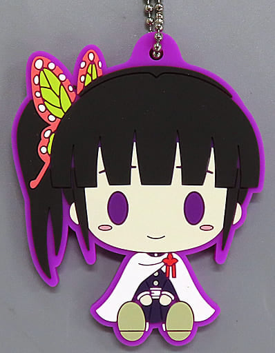 Kanao Tsuyuri Rubber Mascot Keychain, Chokonokko Design, G Prize from Demon Slayer: Kimetsu no Yaiba Hashira Lottery