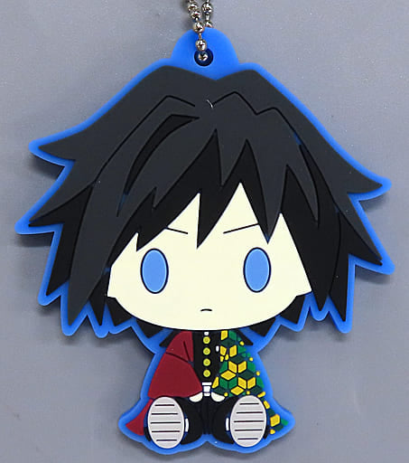 Giyu Tomioka Chokonokko Rubber Mascot Keychain from Demon Slayer: Kimetsu no Yaiba Hashira Lottery G Prize