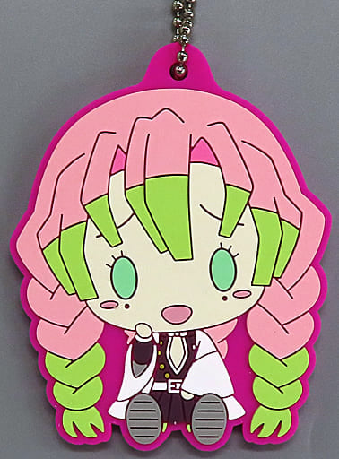 Mitsuri Kanroji Chokonoko Rubber Mascot Keychain from Demon Slayer: Kimetsu no Yaiba, Ichiban Kuji G Prize, BANDAI SPIRITS