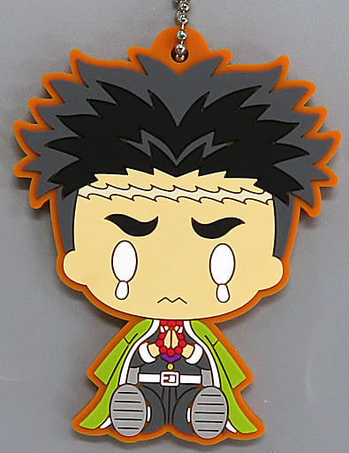 Gyomei Himejima Rubber Mascot Keychain G Prize, Demon Slayer: Kimetsu no Yaiba Hashira Lottery, Length Approx. 6.5 cm, BANDAI SPIRITS