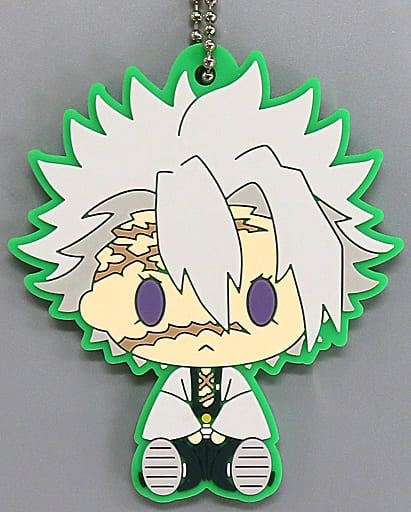 Sanemi Shinazugawa Rubber Mascot Keychain from Demon Slayer: Kimetsu no Yaiba Ichiban Kuji Hashira Prize G