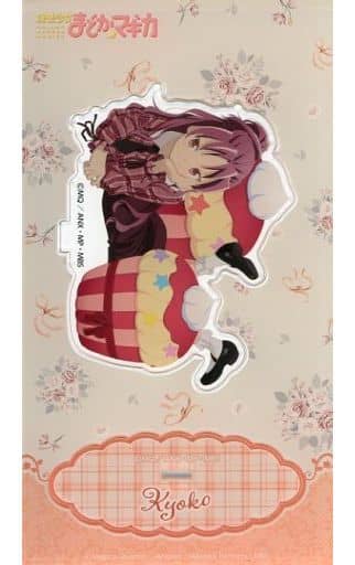 Kyoko Sakura Acrylic Stand - Puella Magi Madoka Magica (Movic) Approx. 10 x 18 cm - Pre-owned