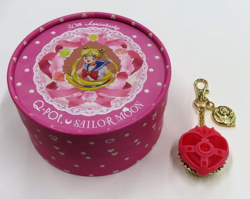Cosmic Heart Ganache Cupcake Bag Charm - Q-pot. × Sailor Moon (8th Series) PVC Brass Metal, Approx. 3.8 x 3.4 x 2 cm (Pre-owned)