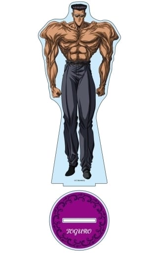 Younger Toguro (80%) Big Original Art Acrylic Stand - Yu Yu Hakusho - M's Factory - Approx. 20 cm (Acrylic Keychain Compatible)
