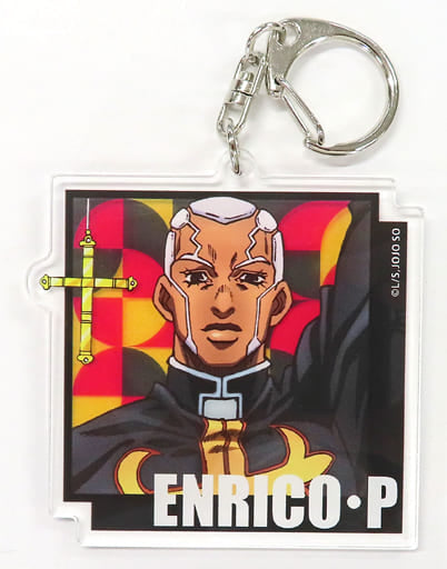 Enrico Pucci Acrylic Keychain - JoJo's Bizarre Adventure: Stone Ocean × Atre Akihabara (Approx. 78 x 72 mm) - Medicos Entertainment - Pre-owned