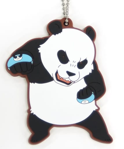 Panda Rubber Keychain Kyun-Chara Illustrations - Ichiban Kuji Jujutsu Kaisen 0 Movie K Prize (Bandai Spirits) — Length Approx. 6 cm, Pre-owned