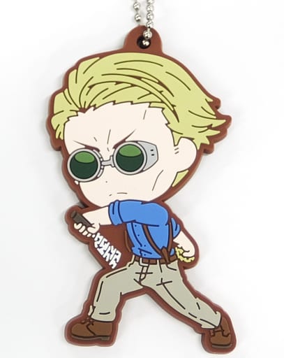 Kento Nanami Rubber Keyholder Kyun-Chara Illustrations - Ichiban Kuji Movie Jujutsu Kaisen 0 Prize K - BANDAI SPIRITS (Length Approx. 6 cm, Pre-owned)