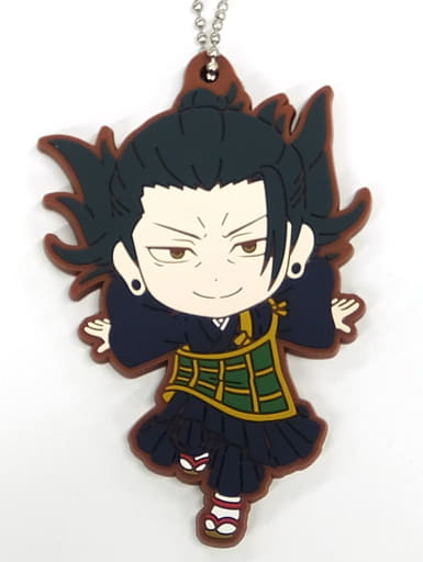 Suguru Geto Rubber Keyholder K Prize - Ichiban Kuji Movie Jujutsu Kaisen 0 - Declaration of War - - Length Approx. 6 cm (Pre-owned, BANDAI SPIRITS)