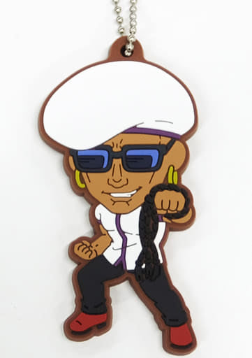 Miguel Rubber Keyholder Kyun-Chara Illustrations - Ichiban Kuji Jujutsu Kaisen 0 K Prize (Bandai Spirits) - Length Approx. 6 cm - Pre-owned
