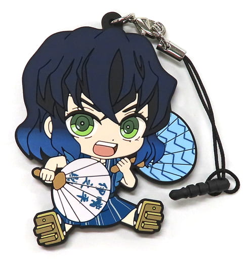 Inosuke Hashibira PetaPeta Rubber Strap Summer Festival Version Vol. 1 from Demon Slayer: Kimetsu no Yaiba