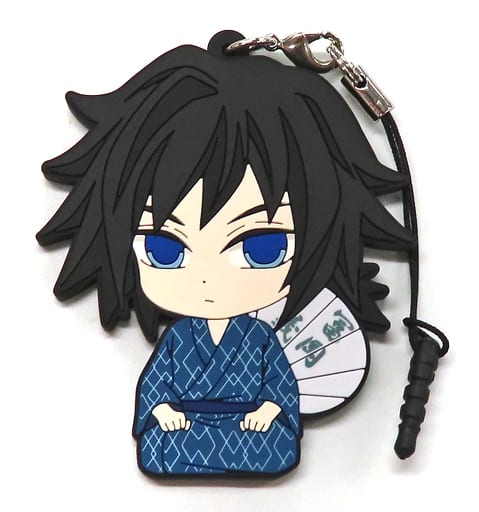 Giyu Tomioka Demon Slayer: Kimetsu no Yaiba PetaPeta Rubber Strap Summer Festival Ver. Vol. 1 by Chugai Mining
