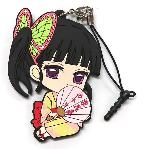 Kanao Tsuyuri Demon Slayer: Kimetsu no Yaiba Petanko Rubber Strap Summer Festival Version Vol. 1 by Chugai Mining