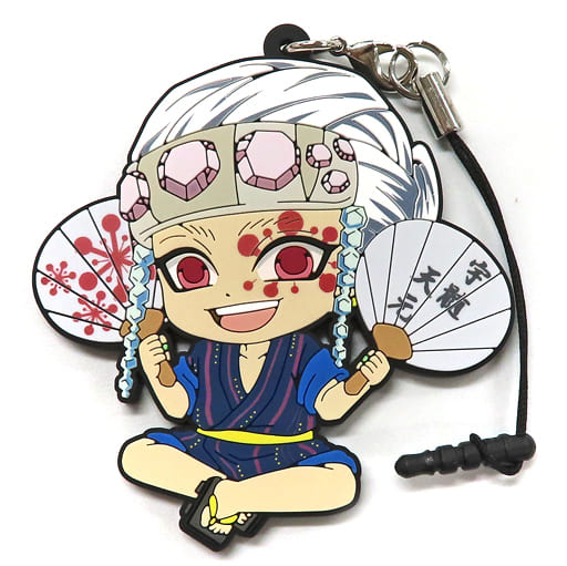 Tengen Uzui Demon Slayer: Kimetsu no Yaiba PetaPeta Rubber Strap Summer Festival Version Vol. 2 by Chugai Mining
