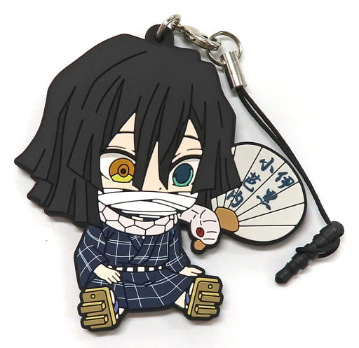 Obanai Iguro Demon Slayer: Kimetsu no Yaiba Petanko Rubber Strap Summer Festival Ver. Vol. 2 by Chugaikogyo Approx. 60 mm Used