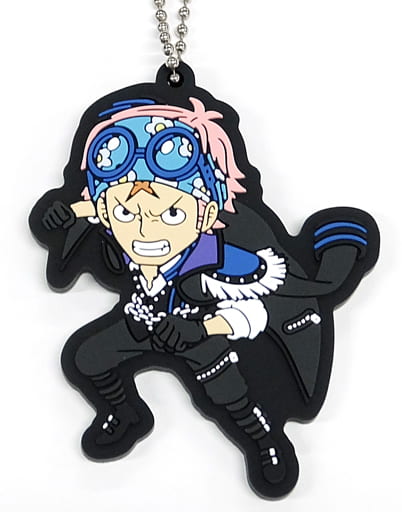Coby Rubber Mascot Keychain from One Piece Film Red - More Beat - Ichiban Kuji Prize I, 6.5 cm, BANDAI SPIRITS