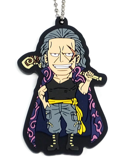 Ben Beckman Rubber Mascot Keychain from One Piece Film Red - MORE BEAT - Ichiban Kuji Prize I, 6.5 cm