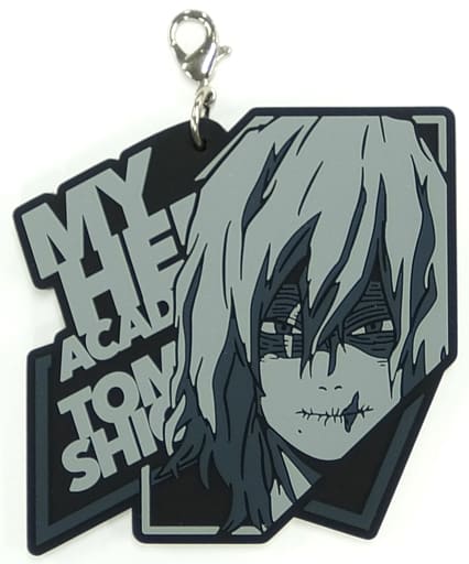 Tomura Shigaraki Rubber Charm Keychain L Prize from My Hero Academia Ichiban Kuji: Assault, Length Approx. 6.5 cm