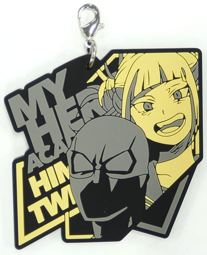 Himiko Toga & Twice Rubber Charm Keychain L Prize - My Hero Academia: The Break-In - BANDAI SPIRITS, Length Approx. 6.5 cm