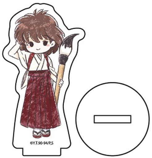 Keiko Yukimura Acrylic Petit Stand - Yu Yu Hakusho GraffArt 'Calligraphy' Ver. by A3 - Height Approx. 70 mm (Pre-owned)
