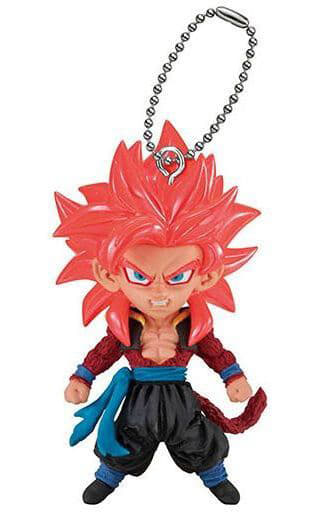 Gogeta: Xeno Super Full-Power Saiyan 4 Limit Break Capsule Mascot Keychain (Bandai) - Super Dragon Ball Heroes Ultimate Deformed Mascot Burst 52