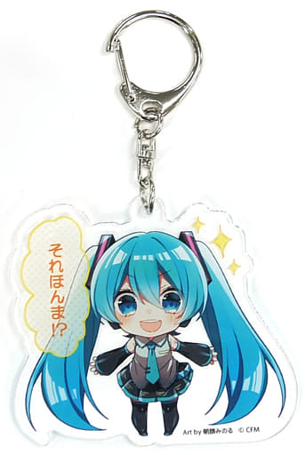 Hatsune Miku Acrylic Keychain - Tsutenkaku × Hatsune Miku Collaboration 2019 - Approx. 7 x 7 cm - Pre-owned