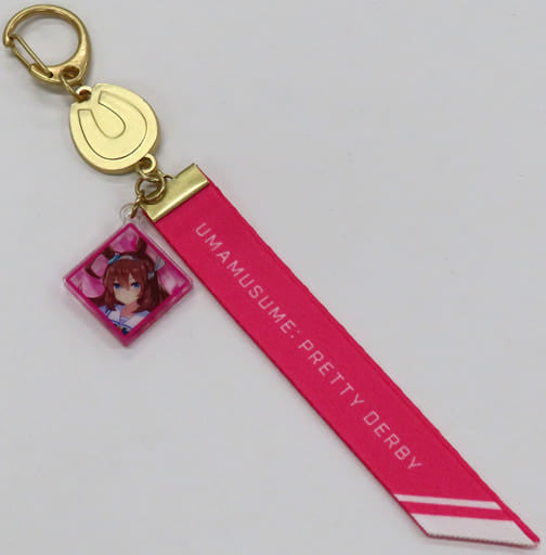 Mihono Bourbon Official Ribbon Keychain - Umamusume: Pretty Derby 4th EVENT SPECIAL DREAMERS!! EXTRA STAGE (Cygames) 170mm