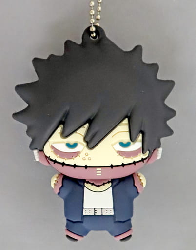 Dabi Chibi Gurumi Rubber Mascot Keychain Vol. 2 My Hero Academia Namco Exclusive Prize Item Approx. 6 cm