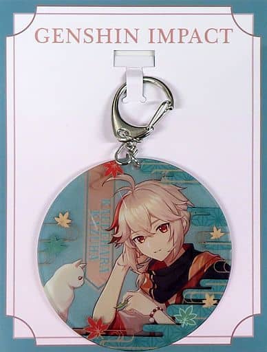 Kaedehara Kazuha Acrylic Keychain Genshin Impact China Cafe