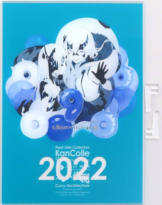 Kantai Collection Heavy Cruiser Princess & Ne Kai Kai Acrylic Board