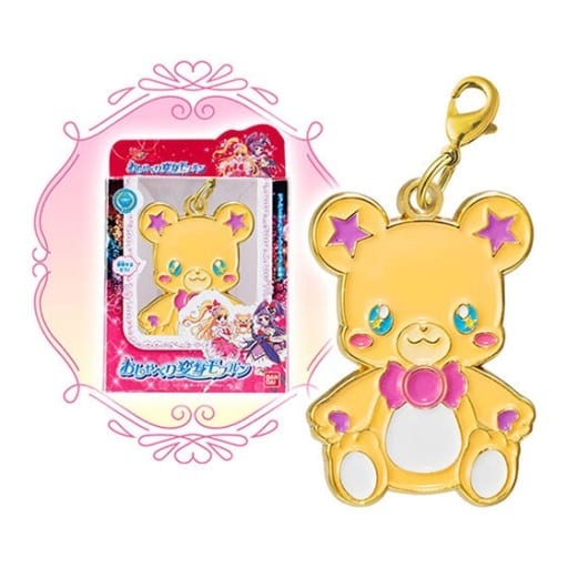 Mofurun (Lobster Clasp Ver.) Pretty Cure All Stars Diecast Transformation Charm with Capsule Box - Bandai (Pre-owned)