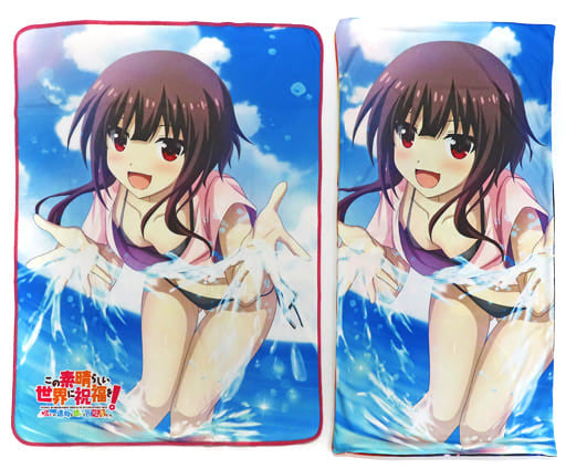 Megumin A1 Blanket & Cushion Cover – KonoSuba Game Bonus