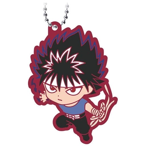 Hiei Rubber Mascot Keychain from YuYu Hakusho, Bandai Capsule Toy, December 2022 Edition, Pre-Owned