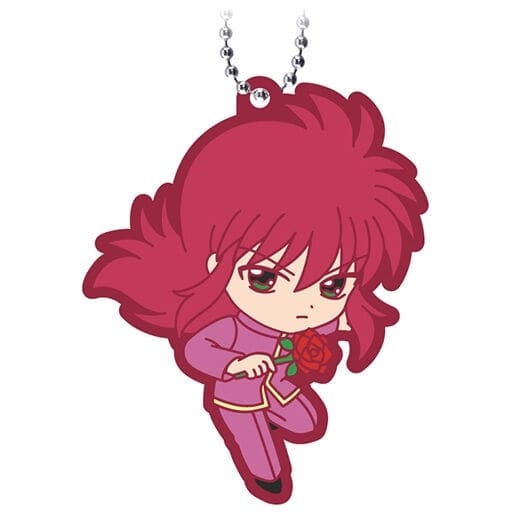 Kurama Rubber Mascot Keychain from YuYu Hakusho Capsule Rubber Mascot December 2022 Edition by Bandai