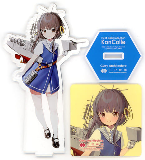 Ukuru Acrylic Stand Set Fleet Collection KanColle Curry Machine 18th Sequence