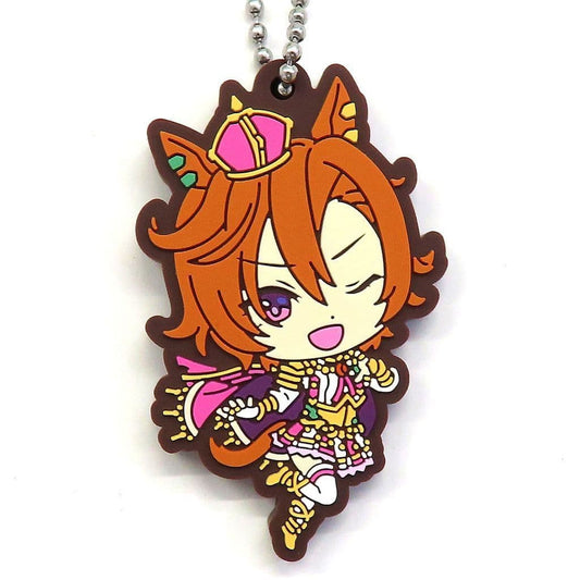 T.M. Opera O Rubber Magnet - Uma Musume Pretty Derby "Minna de Jump! Rubber Magnet 2" Capsule Toy by Bandai (With Ball Chain)