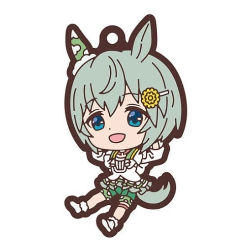 Seiun Skai Rubber Magnet (Ball Chain) - Umamusume Pretty Derby Minna de Jump! Rubber Magnet 2 Capsule Toy (Pre-owned)