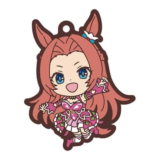 Kawakami Princess Rubber Magnet - Umamusume Pretty Derby Minna de Jump! Rubber Magnet 2 (Bandai, Capsule Toy, Pre-owned)