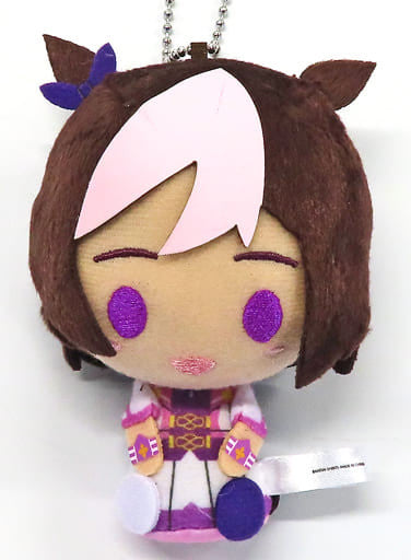 Special Week Plush Mascot - Ichiban Kuji Uma Musume Pretty Derby Vol.4 E Prize (