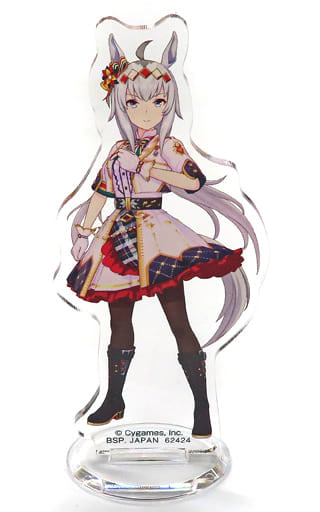 Oguri Cap Racing Silks Acrylic Stand - Ichiban Kuji Umamusume Pretty Derby 4th Series G Prize (BANDAI SPIRITS) 9cm (Used)