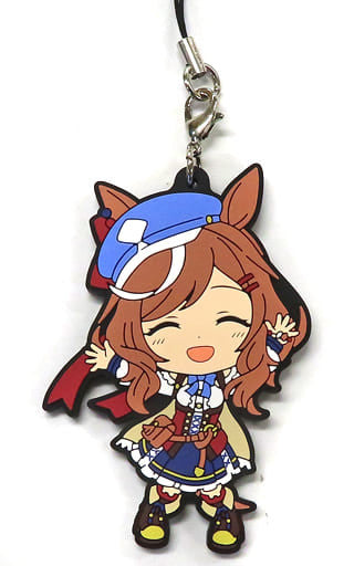 Machikane Tannhauser Rubber Mascot KyunChara Illustrations - Ichiban Kuji Uma Musume Pretty Derby 4 (H Prize) BANDAI SPIRITS (Approx. 6cm)