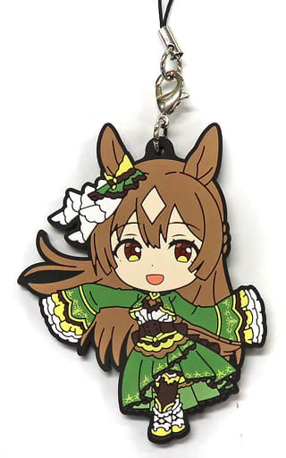 Satono Diamond Rubber Mascot Kyun-Chara Illustrations - Ichiban Kuji Uma Musume Pretty Derby 4 (Prize H) by BANDAI SPIRITS - ~6cm (Pre-owned)
