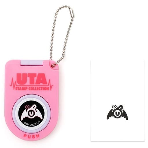 Uta U / Wings Design - Uta Trading Stamp Keychain - One Piece Film Red - Movic - Ink-Soaked Stamp Key Holder (Approx. 1.5 cm)