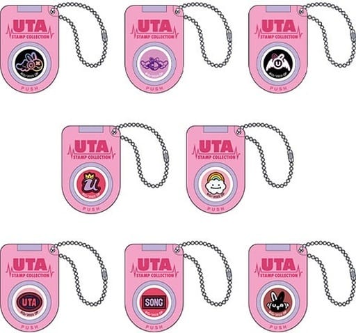 Uta Trading Stamp Keyholder Complete Set (8 Types) - One Piece Film Red - Movic - Approx. 1.5 cm
