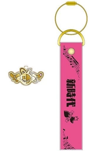 New Genesis - Uta Silver Tape-Style Charm Keychain - One Piece FILM RED (Movic), Approx. 2.5 cm