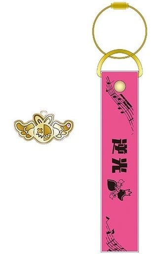 Backlight - Uta Silver-Tape Style Charm Keychain - One Piece FILM RED - Approx. 2.5 cm - Movic - Pre-owned