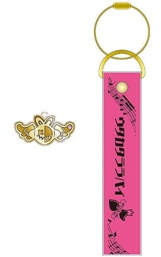 Fleeting Lullaby - Uta Silver Tape-Style Charm Keychain - One Piece Film Red (Movic) - Pre-owned, (Approx. 2.5 cm)