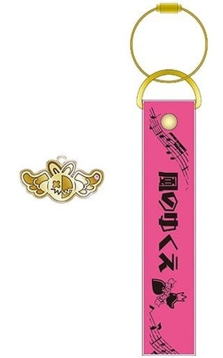 Where the Wind Blows - Uta Silver-Tape Style Charm Keychain Collection - One Piece Film Red (Movic), Approx. 2.5 cm